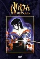 Ninja Scroll (DVD)