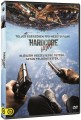 Hardcore Henry (DVD)