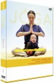 Jóga szülés után DVD