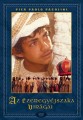Pasolini: Az ezeregyéjszaka virágai DVD