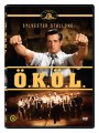 Ö.K.Ö.L. DVD borító
